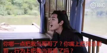 我在娱乐圈演戏吃瓜,戏里戏外，瓜香四溢的演艺圈生活